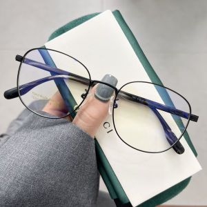 Chuming | Slimming Fashion Eyeglasses Frame