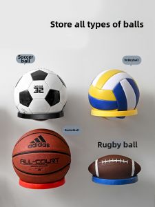 AMU·PIGGY | Creative Easy-to-Install Wall Mounted Ball Rack