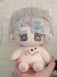 5th Game Composer 20cm Plush Cotton Doll Cute Game Fan Art Plush Toy Gift Collectible Doll Soft Stuffed Animal Toy