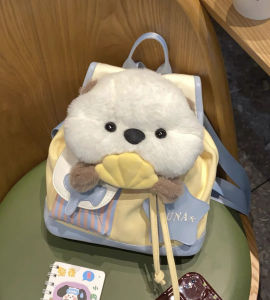 Túi Đeo Vai Trẻ Em Dễ Thương Hình Thú Nhồi Bông Túi Đeo Vai Mềm Chống Thấm Nước Hình Trái Tim Túi Đeo Vai Học Sinh Hình Trái Tim Dễ Thương