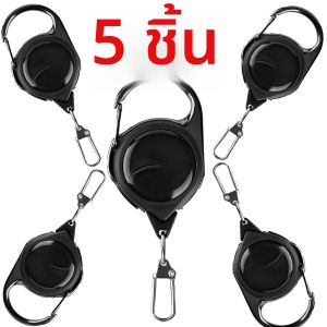 คาราบิเนอร์แบบม้วนเก็บได้สำหรับงานหนัก สายเคเบิลเหล็กแข็งแรง หัวเข็มขัดแบบสปริง พวงกุญแจสำหรับกิจกรรมกลางแจ้ง อุปกรณ์พวงกุญแจแบบสปอร์ต