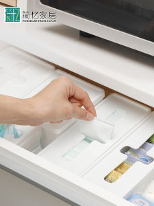 Japan Import Cross Mouth Storage Box Plastic Bag Storage Box Small Sundries Box Drawer Storage Box with Lid