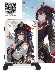 Student Suitcase Travel Bag Cartoon Anime Character Naxis Huanfei Boy Dormitory Luggage with Lock Universal Wheels ABS PC Material