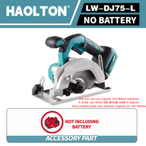 HAOLTON Brushless Cordless Circular Saw 5" 5000RPM 45° Bevel Cutting Portable Electric Wood Saw for Makita 18V Battery Bare