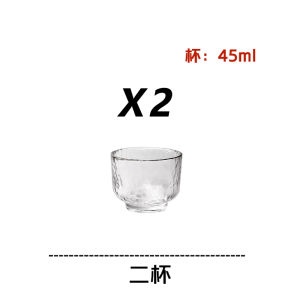 Japanese Style Sake Cup Suit Jianghu Cut Tray Liquor Kung Fu Tea Cup Wine Set Wineglass Wine Pot One Or Two