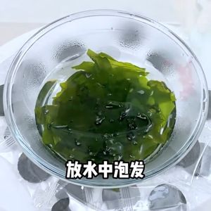 5g สาหร่ายวากาเมะอบแห้งอัดก้อนกลม สาหร่ายวากาเมะ สาหร่ายหมอน