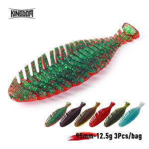 Kingdom Soft Worm Lure 3pcs/Bag 95mm 12.5g PVC Material VIBE Swimbait Fat Artificial T Tail Soft Shad Bait For Pike Bass Fishing