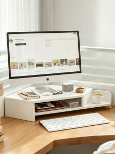 WUBUWEI | Home Corner Computer Riser Shelf
