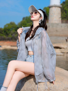 MANWUJINGLING | Elegant Summer Ice Silk Breathable Sun Protection Clothing