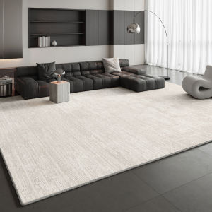 XIANGSU | Italian Minimalist Easy-clean Carpet Large Area