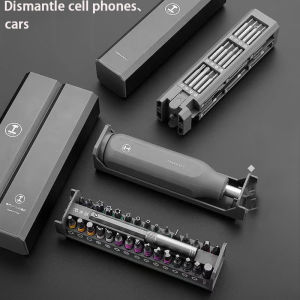 44IN1 Portable Screwdriver Set Toolbox/Electrical Appliances/Mobile Phones/Computers/Toys/Removi