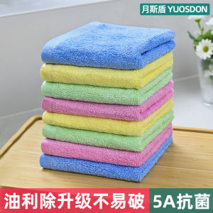 Khăn Lau Nhà Bằng Vải Tre Dày Chống Dầu Khăn Lau Nhà Bếp Dùng Để Rửa Bát Khăn Lau Nhà Bếp Chống Dầu Thấm Hút Dày Bền Dùng Lâu