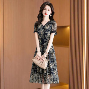 MAIMEI | Elegant Ice Silk Cotton Chiffon Qipao Dress Women Summer 2025 New High-end Brand Taiwan Silk Geometric Pattern High-waist A-line Skirt