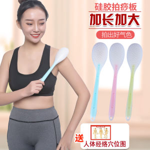 Long Silicone Massage Stick Meridian Thumping Board Health Care Neck Back Massage Hammer Rod Full Body Spiritual Use Tool