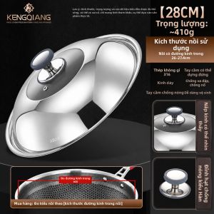RONGCHUAN | Nắp Nồi Thép Không Gỉ Chống Đốt Đứng Cao 30/32cm