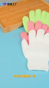 Sarung Tangan Mandi Scrubber & Penggosok Badan Angkat Daki