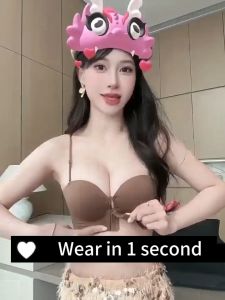 FallSweet Strapless Front Buckle Underwear: A Comprehensive Guide