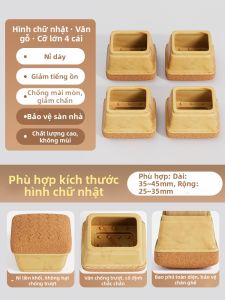 SIVASS | Đệm Chân Ghế Chống Trượt Bền Yên Tĩnh