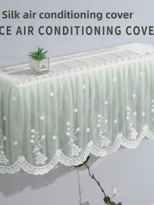 DENGYAOMENG | Dustproof Wind Shield Air Conditioning Curtain Lace