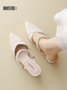 DUSTO | Dép Nuốm Quai Chân Thiết Kế Pháp Thời Trang