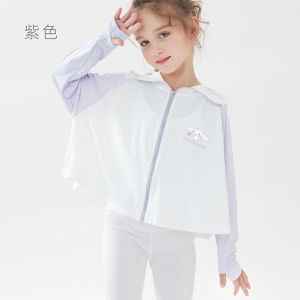 Girls Summer Sun Protection Clothing Ice Silk Cool Feeling Breathable Ultraviolet Ray Protection Childrens Outdoor Skin Clothes