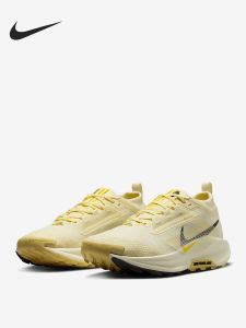 Nike | Giày Chạy Trail Hấp thụ Sốc cho Nam