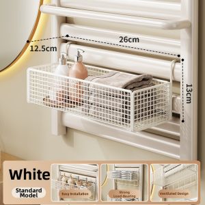 MUGG | Bathroom Basket No Drilling