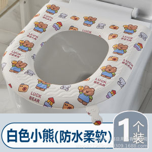 Thickened Cartoon Print Home Use Foam Mat All Season Toilet Seat Cover Washable And Wipeable Toilet Pad Sticky Type