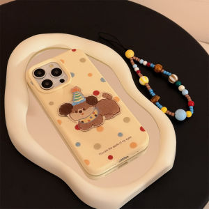 Korean Colorful Polka Dots 3D Cartoon Dog Phone Case for iPhone 17 16 15 14 13 12 Pro Max With Wrist Chain Shockproof Soft Cover