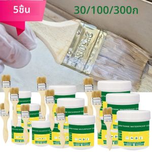 เคลือบสารกันน้ําที่มองไม่เห็น ตัวแทนกันน้ําโปร่งใส ฉนวนตัวแทนป้องกันการรั่วซึม ซ่อมกาวรั่วด้วยแปรง