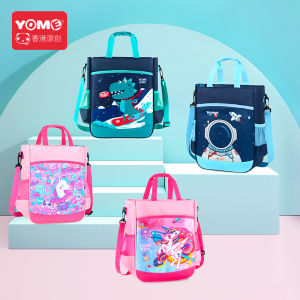 Túi Học Sinh Tiểu Học Túi Học Sinh Trung Học Túi Học Sinh Nữ Túi Học Sinh Zhaoyun Yome Umi Túi Học Sinh Oxford Polyester