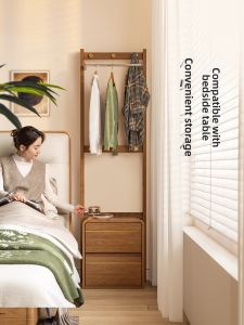 FANLUOWEI | Wooden Coat Rack Bedroom Bedside Clothes and Storage Shelf