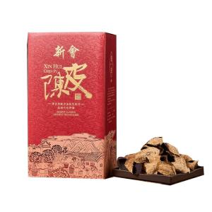 LINGNANCHENYUNTANG | Genuine Sun-Dried Tangerine Peel 10 Years