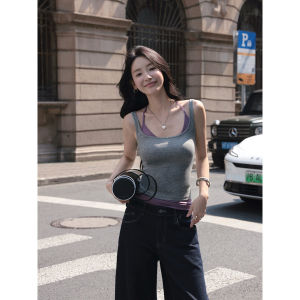 Tencel Color Blocked Sleeveless Halter Tie Set