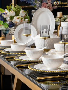 JINGDITAOCI | Underglaze Porcelain Dinner Set