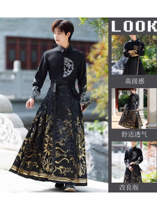 New 2025 Chinese Style Hanfu Mens Tang Suit Dragon Pattern Ma Face Skirt Two-Piece Set Adult Traditional Costume Shirt