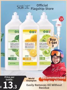 suk garden | Food Grade Dishwashing Detergent
