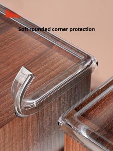 EUDEMON | Transparent No-glue Anti-collision Strip