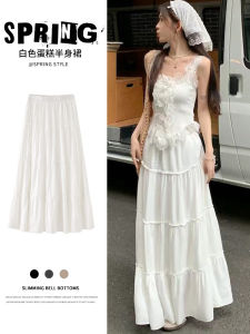 White Skirt Womens Summer Thin 2024 New Arrival High Waist Slim Looking A- line Umbrella Skirt Small Puffy Cake Dress