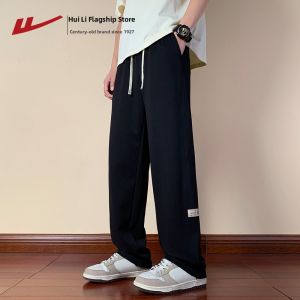 Warrior | Loose Straight Fit Wide Leg Men Pants