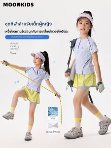 Moonkids | Quick Dry Childrens Sportswear Set Short Sleeve Shorts