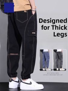 ROMON | Romon Mens Casual Jeans Spring Autumn Loose Trousers Sporty Large Size Comfortable Long Pants Fashionable Workwear Trousers