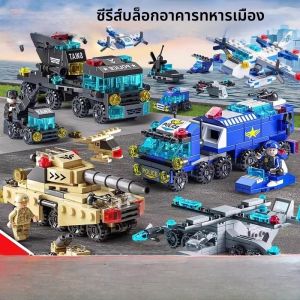 รถรับใช้ตำรวจพิเศษ 2024 โมเดลการ์ตูนสำหรับเด็ก ชิ้นส่วนโมเดลที่สามารถประกอบได้ ของเล่นที่สร้างสรรค์และมีความคิดสร้างสรรค์ ของขวัญวันเด็ก