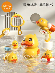 Đồ Chơi Tắm Cho Bé Bằng Nhựa Đồ Chơi Bơi Trên Nước Bộ Đồ Chơi Cho Bé Trai Và Bé Gái Đồ Chơi Tắm Bọ Cạp Vàng Đồ Chơi Cho Bé Từ 1-10 Tuổi
