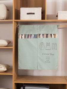 MAINUOJUJIA | Dustproof Water-resistant Protective Cover