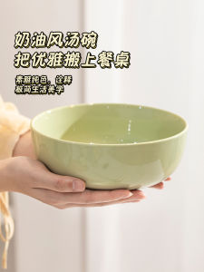 Creamy Style Ceramic Large Bowl Noodle Soup Bowl Home Use 2025 New Popular High End Noodle Bowl Soup Noodle Bowl Instant Noodle Bowl