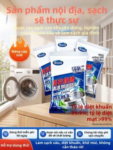 PISSA | Nước Rửa Vệ Sinh Sâu Khử Trùng Và Loại Bỏ Cặn Cho Máy Giặt