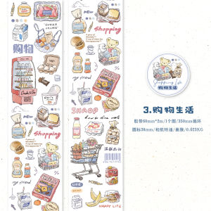 Băng Keo Trang Trí Phong Cách Hàn Quốc Cổ Điển Slow Life Series Twilight Special Oil Sticker Thẻ Sổ Tay Trang Trí