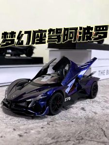 TWH DIECAST APOLLO EVO SKALA 1:32 STAR PURPLE KOLEKSI HADIAH KADO ANAK MINIATURE