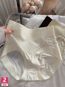 Quần Short Thể Thao Ice Silk Cạp Cao Không Đường May Gợi Cảm Cho Nữ Mùa Hè 2025 Quần Dài Đến Giữa Bắp Chân Bằng Nylon Mỏng